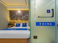 速8精选酒店(成都春熙路太古里店) - 标准大床房