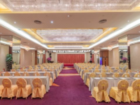 厦门美丽华大酒店 - 多功能厅