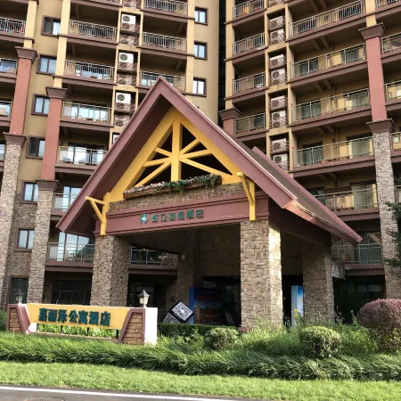 Songming Yujian Resort Hotel