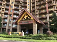 Songming Yujian Resort Hotel Hotels in Songming