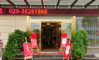 Qianxian Yuhua Business Hotel