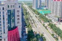 James Joyce Coffetel Hotel (Tangshan Laoting Jingtang Port Longze International) Hotel in zona Dazhao Li Memorial