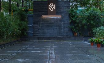 Z-Two Boutique Hotel( Nanjing  South Railway Station Shengtailu Station)