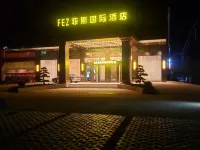 Wananfis International Hotel Hotels in Wan’an