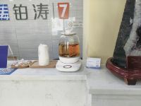 7天连锁酒店(镇江大市口苏宁广场店) - 公共区域