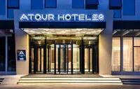 Atour Hotel (Kaishengyuan Metro Station, Harbin West High-Speed Railway Station), Harbin Hotel in zona Heilongjiang Foreign Economic Institute