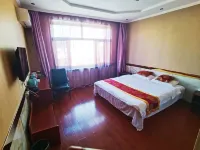 Xinnanshan Hotel Hotels in Raohe