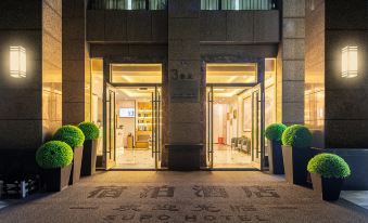 Supo Hotel