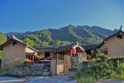 Minyuan Guesthouse Hotels in Langao