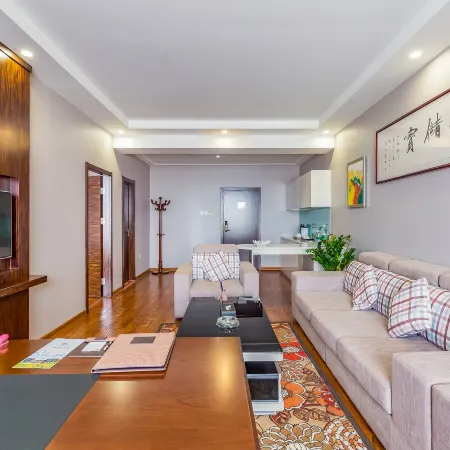 Huatian Caohai Holiday Hostel
