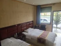 Maqu Yellow River Taosheng Hotel