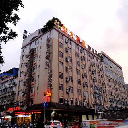 Heng Da Hotel (Yulin Railway Station Zhongyaogang)