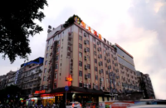 Heng Da Hotel (Yulin Railway Station Zhongyaogang)