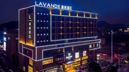 Lavande Hotel(Foshan Nanhai film and TV City store)