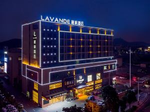 Lavande Hotel(Foshan Nanhai film and TV City store)