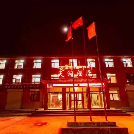 Madotian River Hotel Отели в г. Мадоу