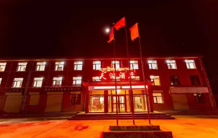 Madotian River Hotel Отели в г. Мадоу