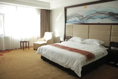 Minle Yijing Hotel Hotels in Minle