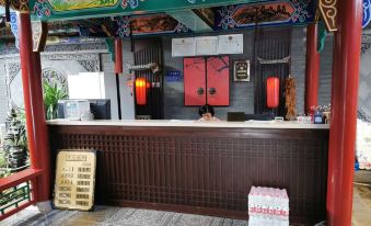 Yuanxin Inn, Gucheng District