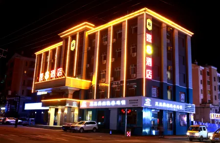 Super 8(Yichun West Pedestrian Street Branch) Отели в г. Ичунь