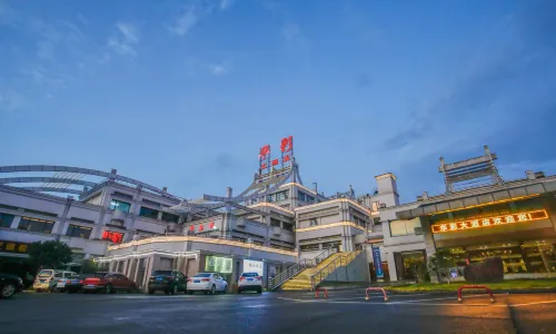 Huacai Hotel