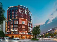 โรงแรมยูฟัน (จัตุรัสวัฒนธรรมยวี่หลิน) โรงแรมในยวี่หลิน
