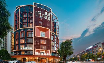 Ufun Hotel (Yulin Culture Square)