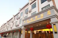 Chongzuo New and Sweet Hotel Các khách sạn gần Xinhe Passenger Transport Terminal