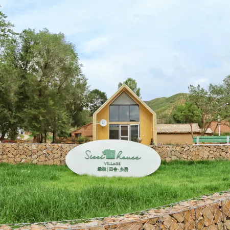 Sissi House Village