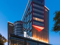 北京Livefortuna 福庭酒店