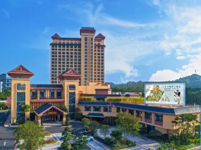Chimelong Xiangjiang Hotel (Guangzhou Chimelong Safari Park) Hotels near Panyuxiangjiang Zoo