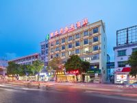 万宁旺水商务大酒店 - 酒店外部
