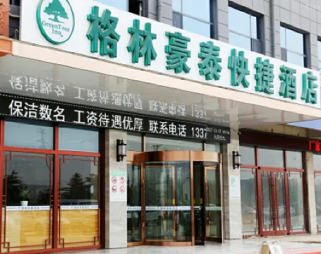 GreenTree (Linyi Beicheng New District Mengshan North Road) Hotels in Linyi