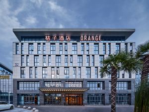 Orange Hotel (Nanjing Jiangning Southeast University Store)