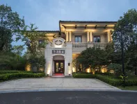 Wencheng Jiamei Lake Resort
