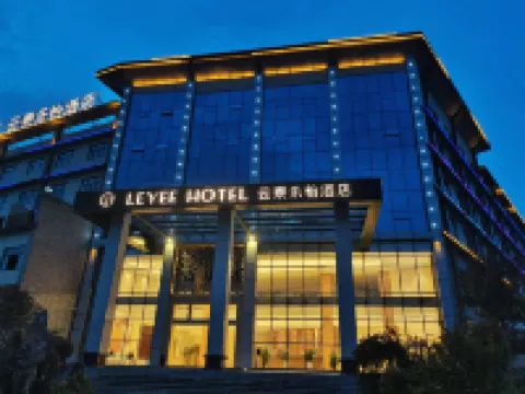 Leyee Hotel Hotels in Chishui