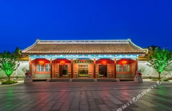 山海假日酒店（秦皇島山海關區天下第一關景區古城店）