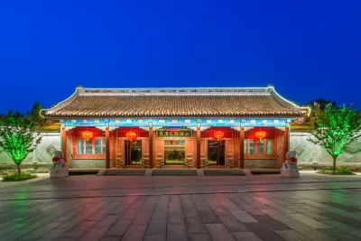 Shanhai Holiday Hotel Hotel dekat Laolongtou