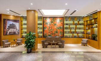 Orange Hotel (Beijing Yizhuangqiao Metro Station)
