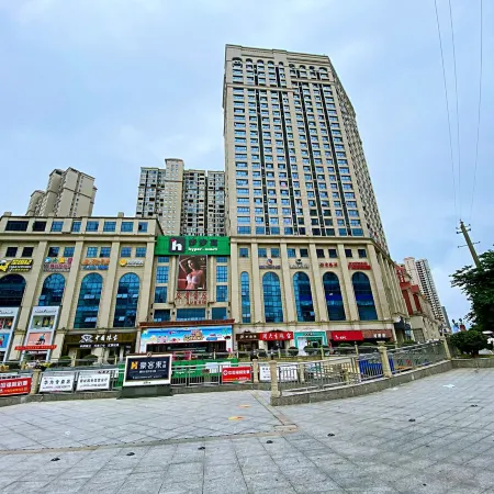 Loudi Meiyu Apartment