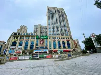 Loudi Meiyu Apartment