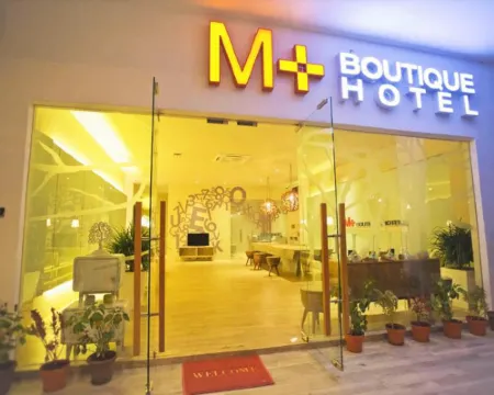 M+精品酒店 振林山酒店