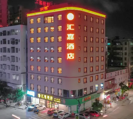 Vica Hotel - 2 stelle
