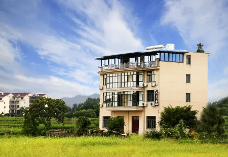 Pan'an Muyunshan Luxury Homestay Отели рядом с достопримечательностью «Pan'an Wulongyuan Scenic Area»