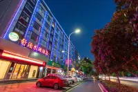 Shubo Milan Hotel（Xinagyang Wanda） Hotels in Gulongzhong/Hubei College of Arts and Sciences
