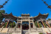 Luke Hotel (Zhoukou East Bus Station) - Pet friendly