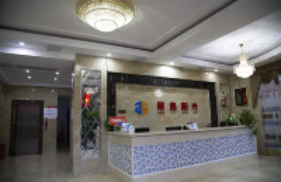 Xuan En Jingyi Sunshine Inn