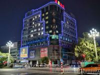 速8酒店(聊城东昌西路店)