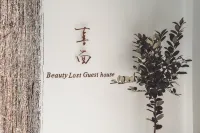 Beauty Lost Guesthouse - Romantic