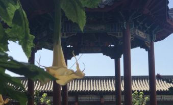 Homeinn Plus Hotel (Shijiazhuang Tianshan Sea World Liucun Subway Station)